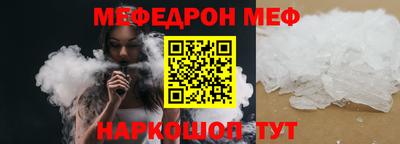 кокаин перу Тара