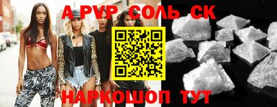 кокаин перу Тара