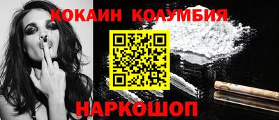 марихуана Тверь