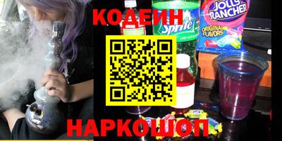 кокаин перу Тара