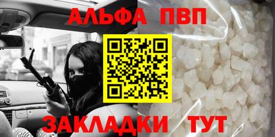 кокаин перу Тара