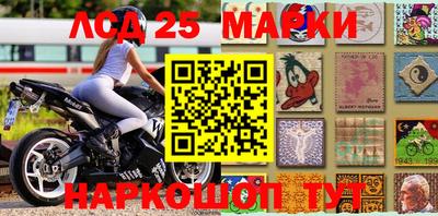 кокаин перу Тара