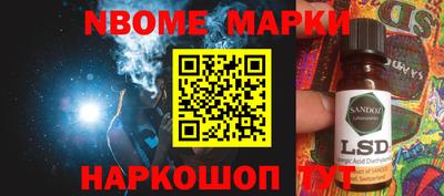 марихуана Тверь