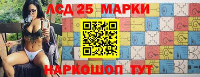 кокаин перу Тара