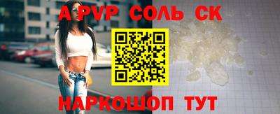 марихуана Тверь