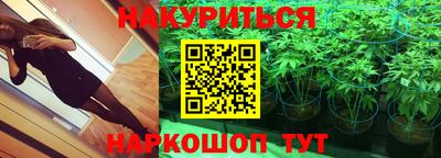 кокаин перу Татарск