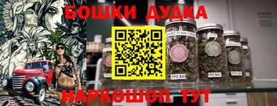 марихуана Тверь