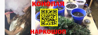 кокаин перу Тара