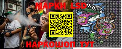 марихуана Тверь