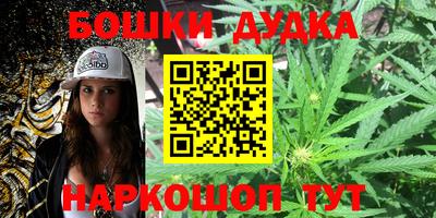 кокаин перу Татарск