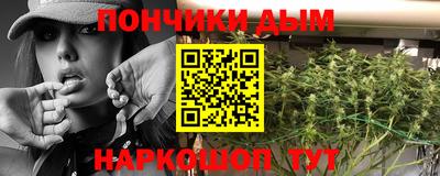 кокаин перу Тара