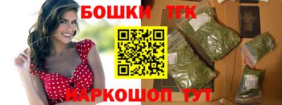 кокаин перу Татарск