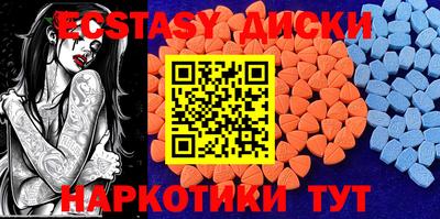 кокаин перу Тара