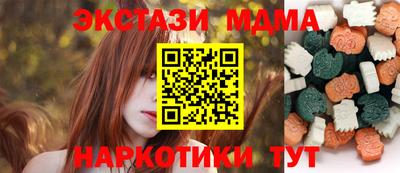 кокаин перу Тара