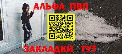 кокаин перу Тара