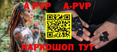 кокаин перу Тара