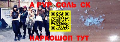 марихуана Тверь
