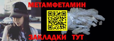 марихуана Тверь