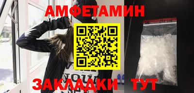 кокаин перу Татарск