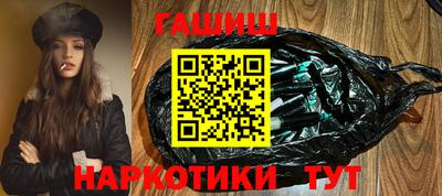 кокаин перу Тара