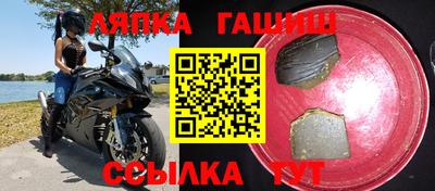 кокаин перу Татарск