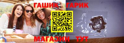 кокаин перу Татарск