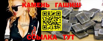марихуана Тверь