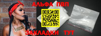 марихуана Тверь