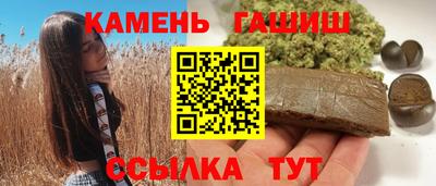 кокаин перу Татарск