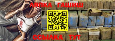 кокаин перу Татарск