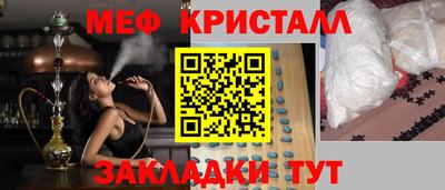 марихуана Тверь