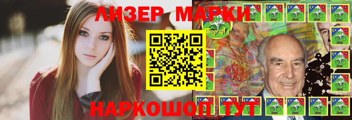 LSD-25 экстази кислота  Вход с VPN  Лсд 25 экстази  Арзамас  ЛСД экстази кислота 