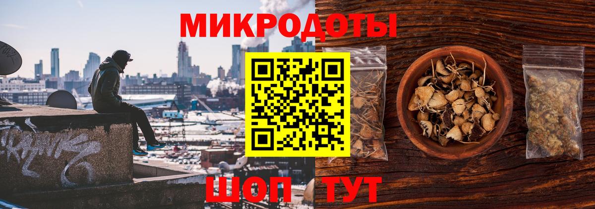 Арзамас  Галлюциногенные грибы Magic Shrooms  Вход с VPN 